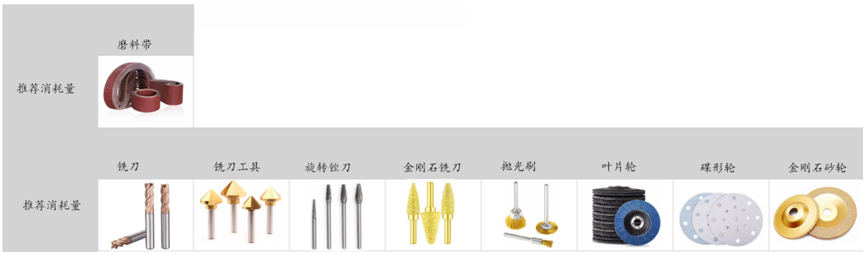 1756972646918653.png 36.png